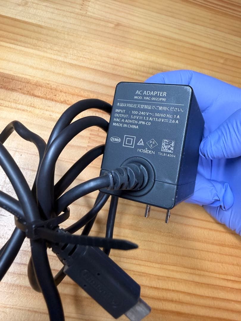 Switch本体 ドックセット　各種ケーブル付き