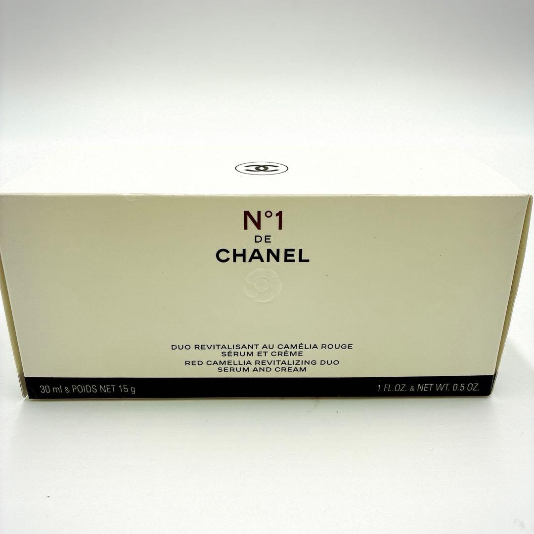 【新品未使用】CHANEL セラム N°1 ドゥ シャネル 美容液 30ml