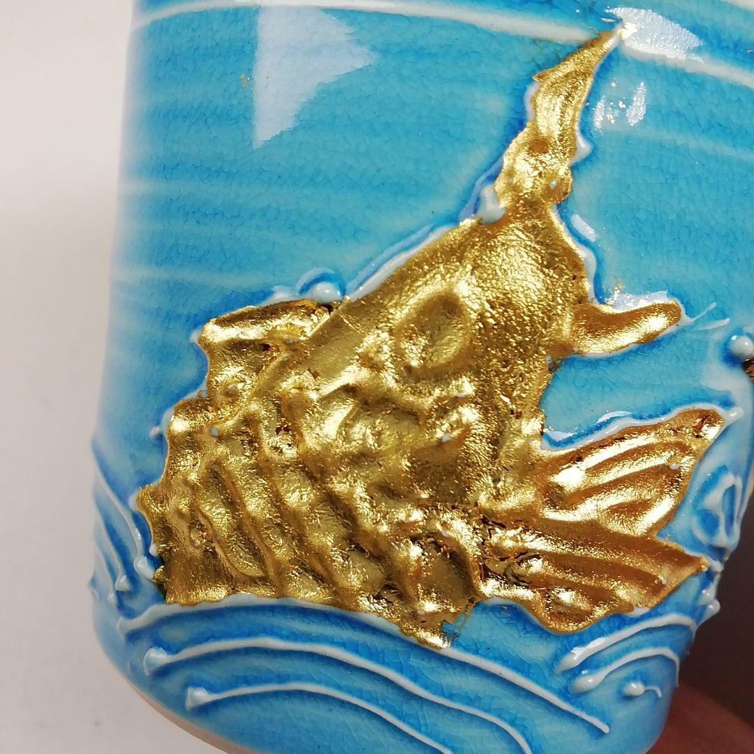 Ｔ７９５　蓋置　『浅黄交趾　荒磯』『平安　勝見永泉 造』　共箱　茶道具