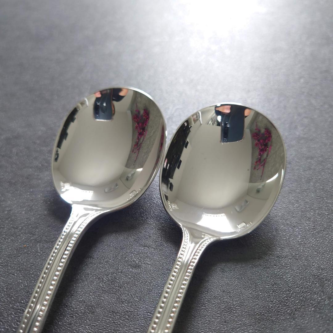 希少 美品 クリストフル パール コンソメスプーン 2点