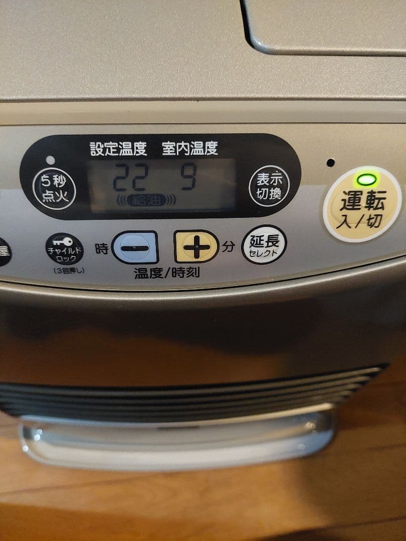 コロナ石油ファンヒーター FH-E302Y　CORONA　ファンヒーター