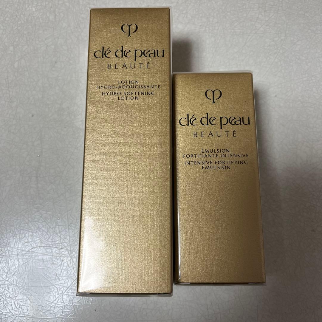 【クレドポーボーテ】ローション　イドロA n 75ml エマルジョン　30ml