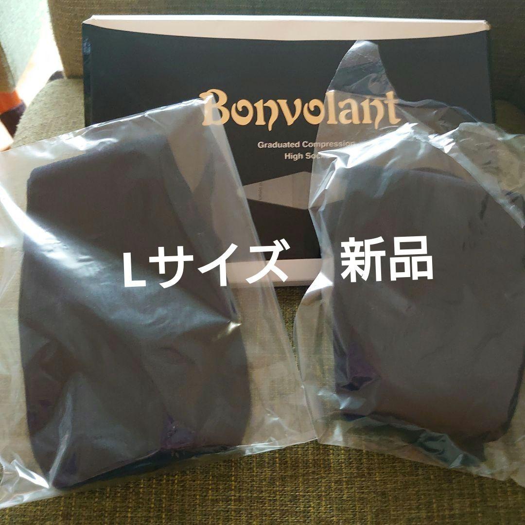 Bonvolant 着圧ソックス新品未使用