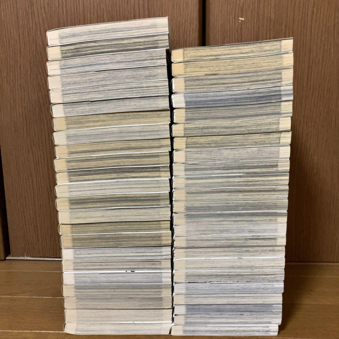 闇金ウシジマくん　1〜46巻　全巻　全巻セット　完結