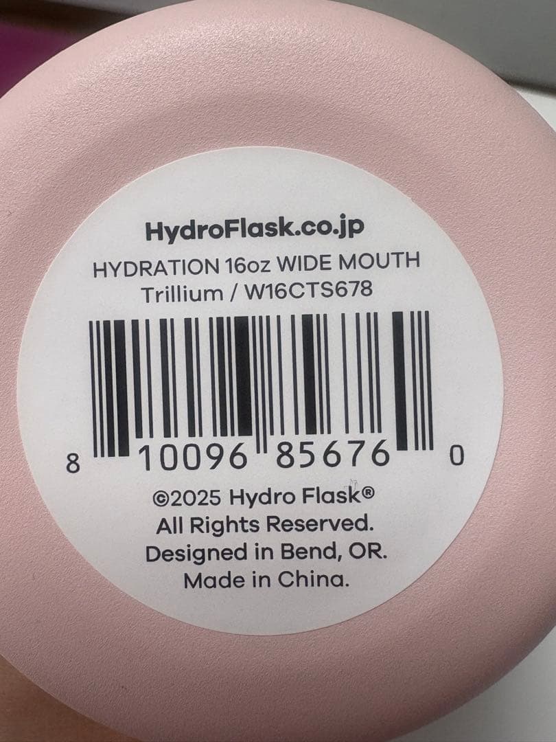 ファミリア ハイドロフラスク　コラボ水筒