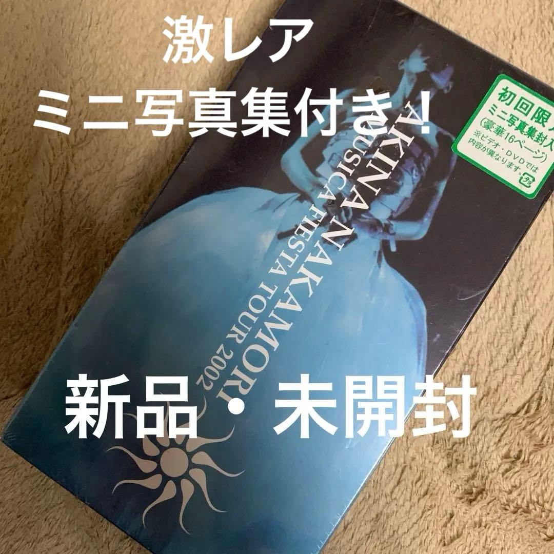 中森明菜さん2002年TOUR VHS 激レア！