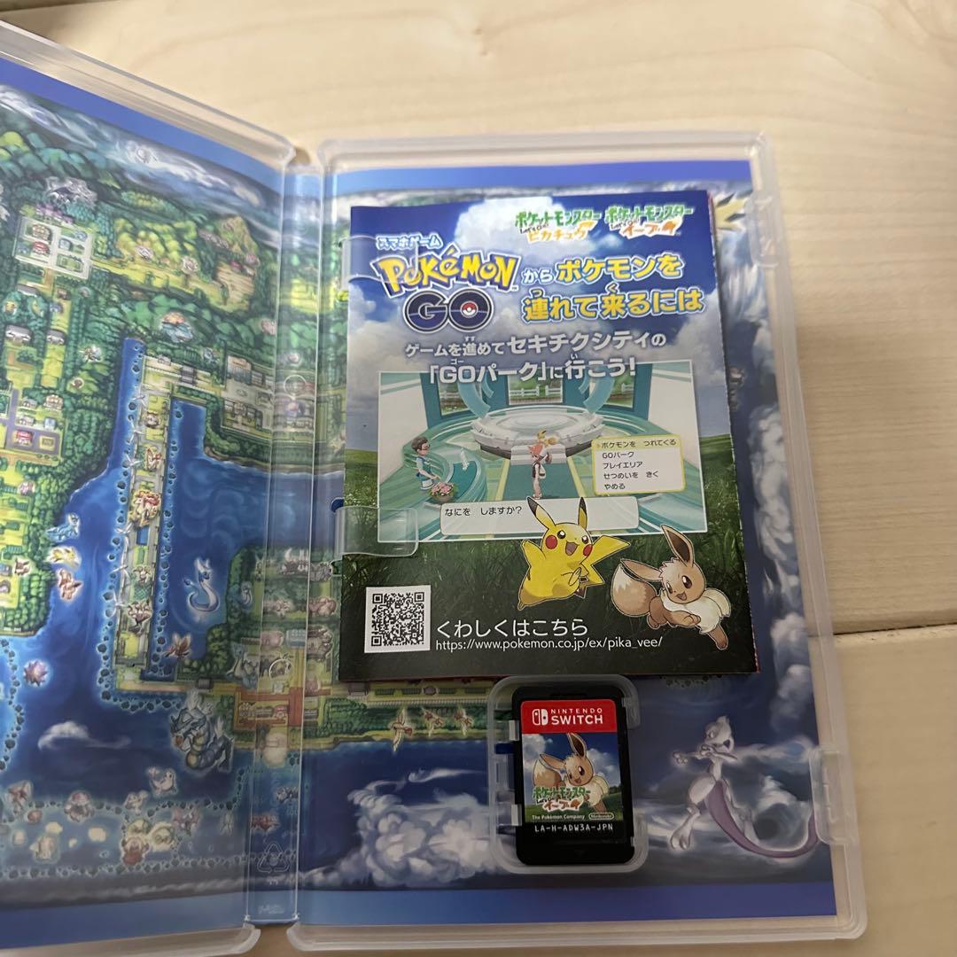 ポケットモンスターLet's Go!イーブイモンスターボールPlusセットミュウ