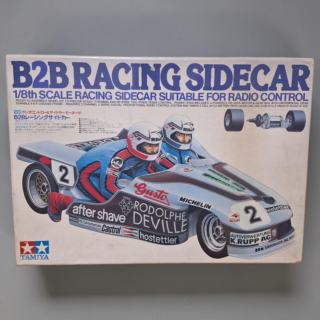 未組立 完品 絶版 TAMIYA B2Bレーシングサイドカー 1/8