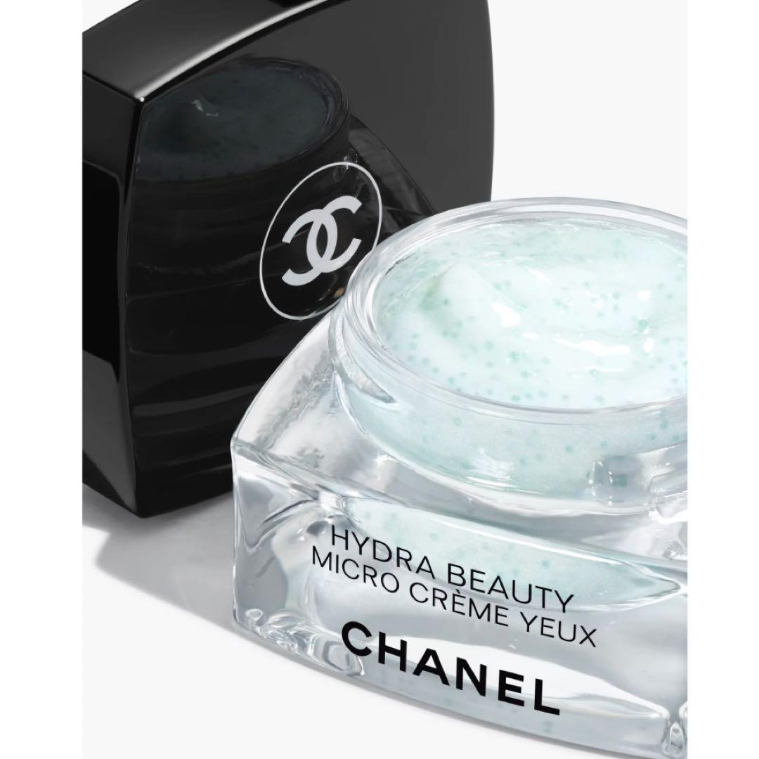 CHANEL イドゥラ ビューティ マイクロ アイクリーム　(ギフトBOX付)