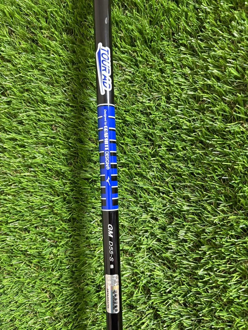 新品未使用！ミズノST-Z 230 ドライバー9.5° TOUR AD S