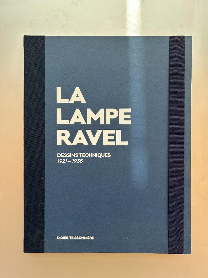 希少本 世界200部限定 シリアルナンバー入 LA LAMPE RAVEL