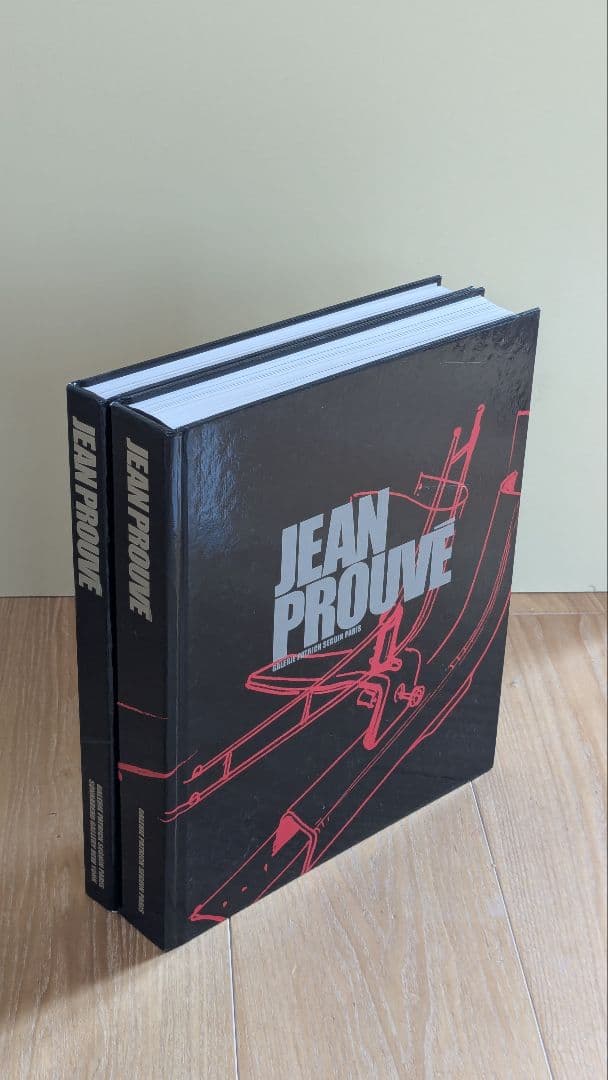 JEAN PROUVE 作品集　絶版　２冊セット