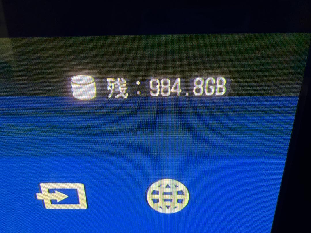 SONY BDZ-EW1200：1TB ソニー ブルーレイレコーダー