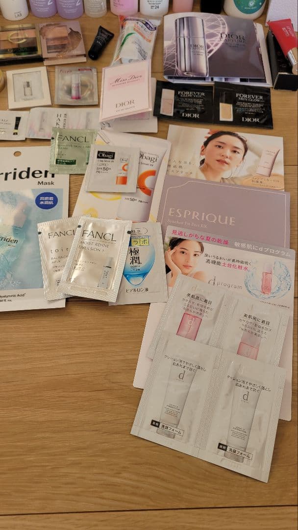 美顔器　デパコス　プチプラコスメ　まとめ売り