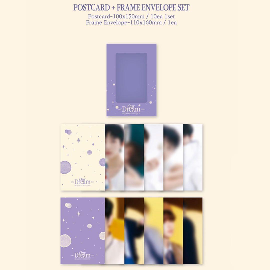 新品未開封 DKZ 2024 SEASON'S GREETINGS