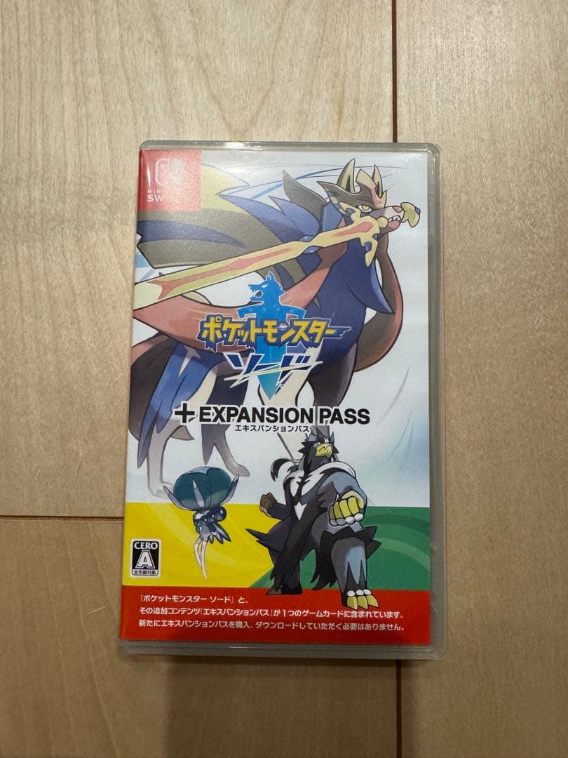 Switch ポケットモンスター　ソード＋エキスパンションパス