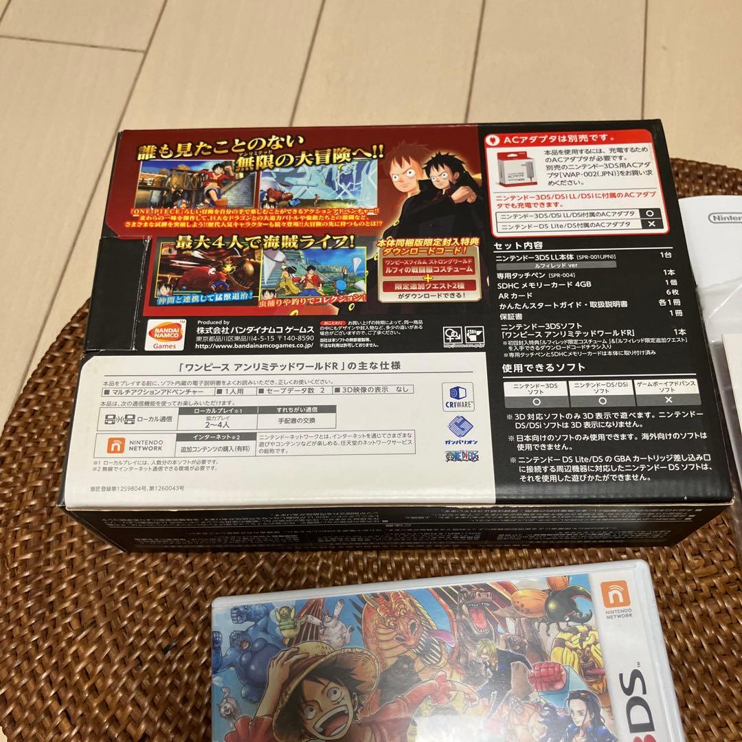 ONE PIECE Nintendo 3DS LL + ゲームソフト