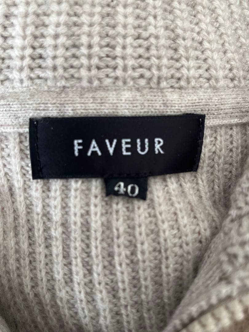 未使用　FAVEUR ベージュのファーとニットのベスト