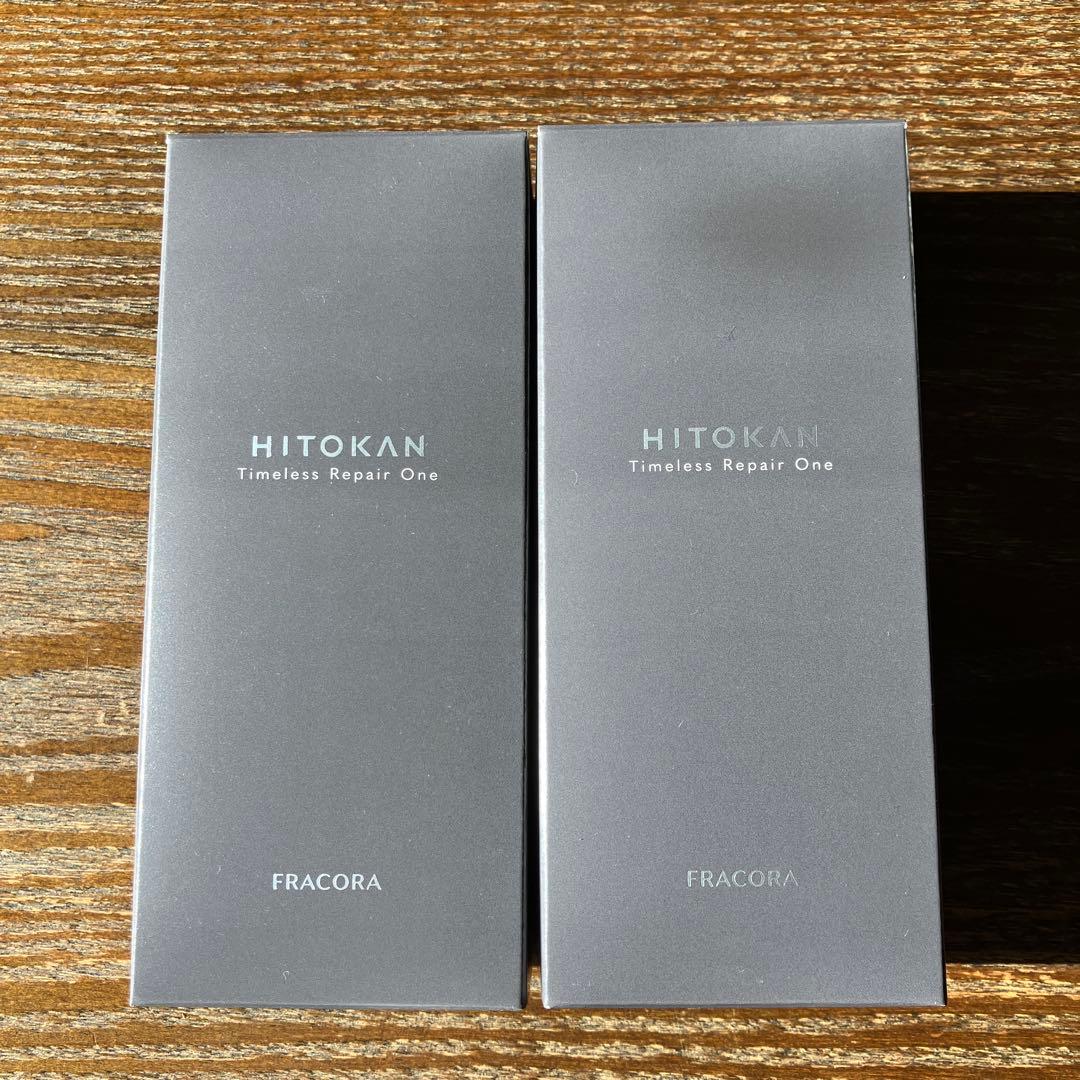 HITOKAN Timeless Repair One 65g オールインワン