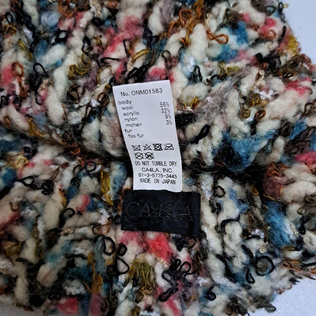 CA4LA フォックスファー　ニット帽　マルチカラー COCOOMO