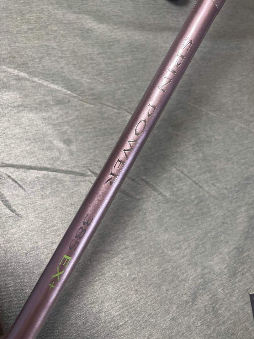 SPIN POWER 385EX+ 投げ竿 ロッドケース付き