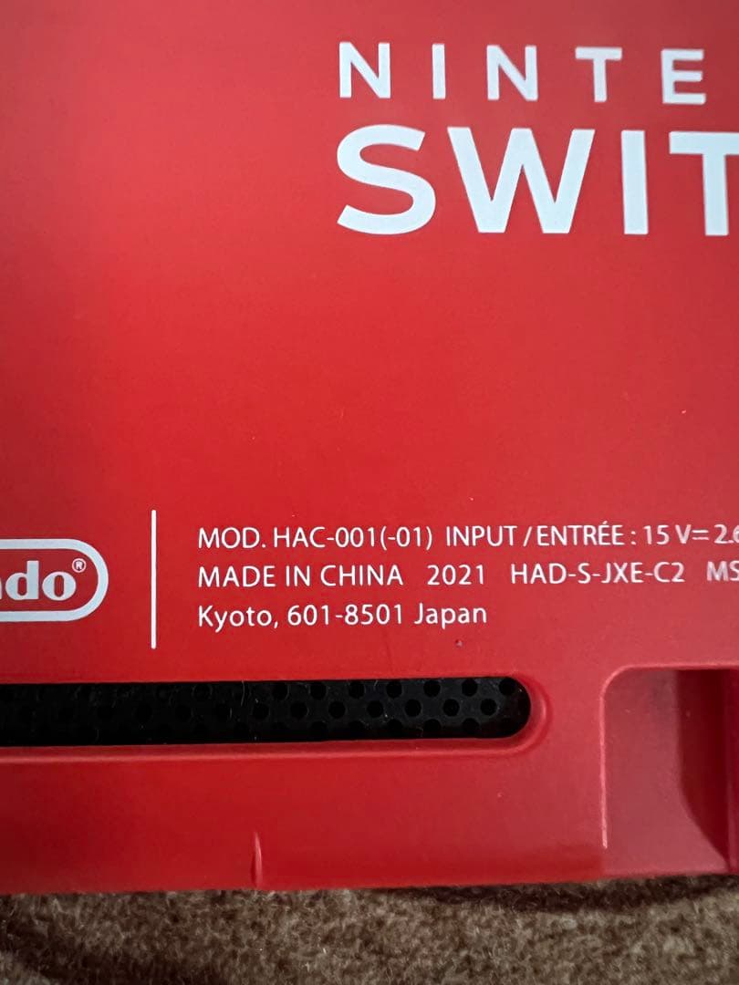 Nintendo Switch ニンテンドースイッチ本体　マリオレッド　箱無し