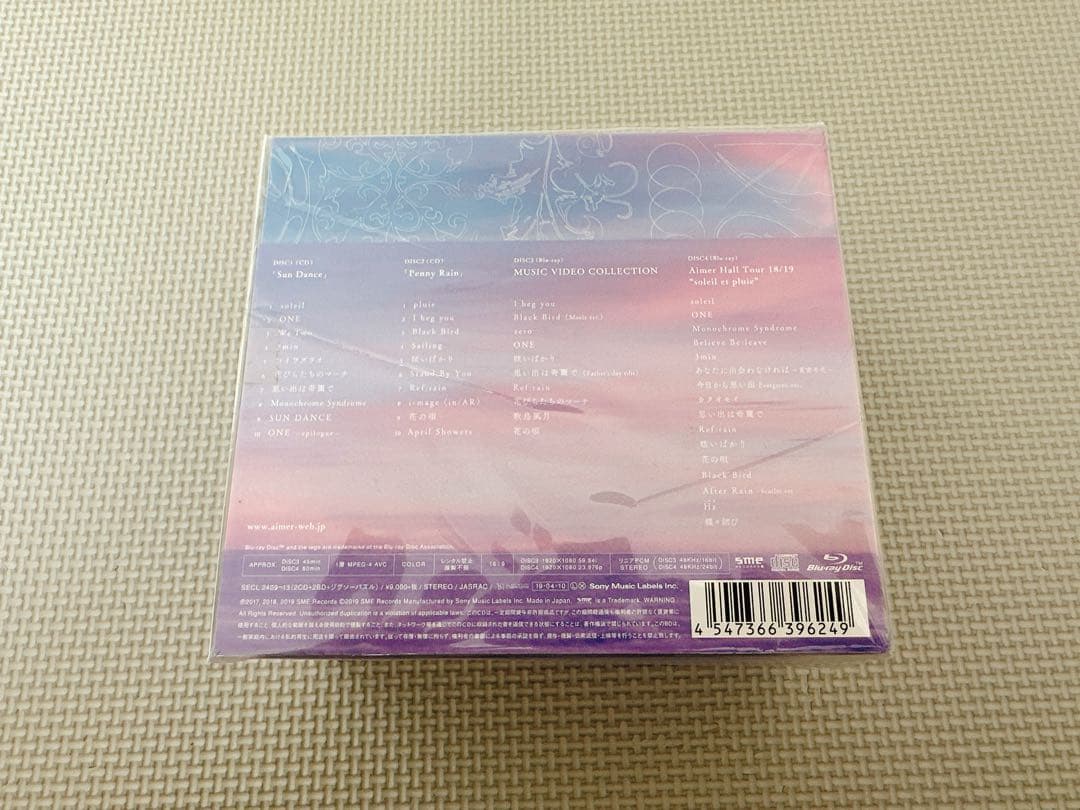 Aimer / Sun Dance & Penny Rain 完全生産限定盤