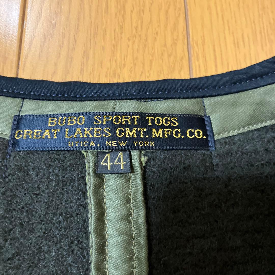 フリーホイーラーズ　ブリッジボート　ベスト　44 ビーチクロス　オリーブグリーン