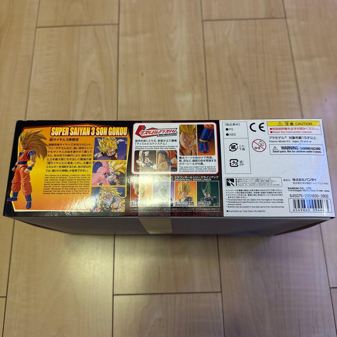 フィギュアライズスタンダード 超サイヤ人3 孫悟空 プラモデル ドラゴンボール