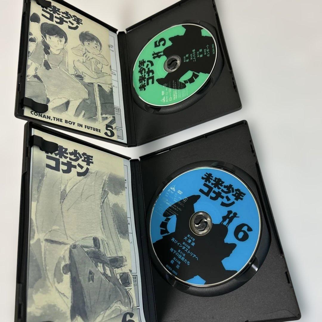 【DVD・全巻セット・完結・日本語字幕】未来少年コナン(1〜7) 全7巻