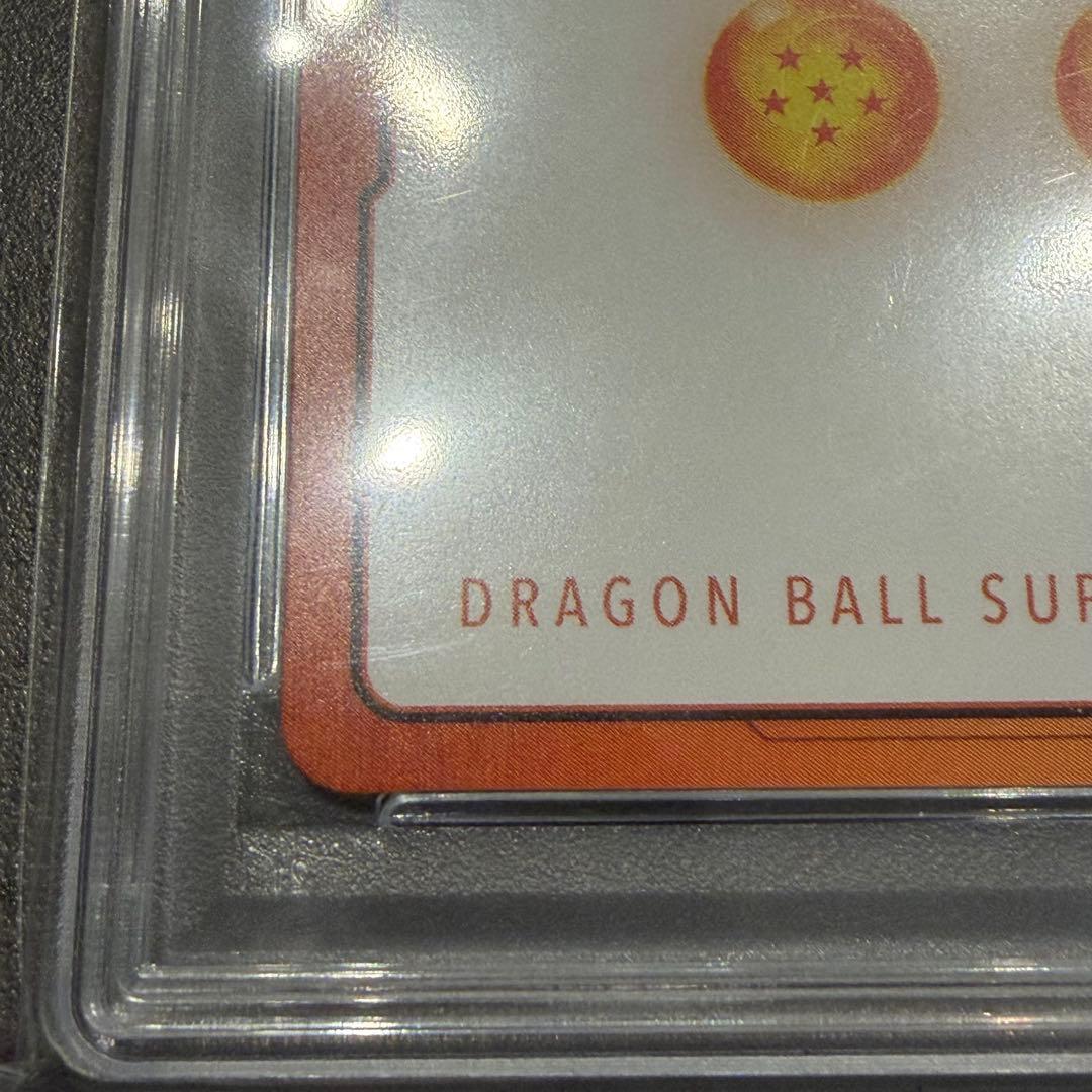 ゴクウブラック　エナジーマーカー E01-07 PSA10