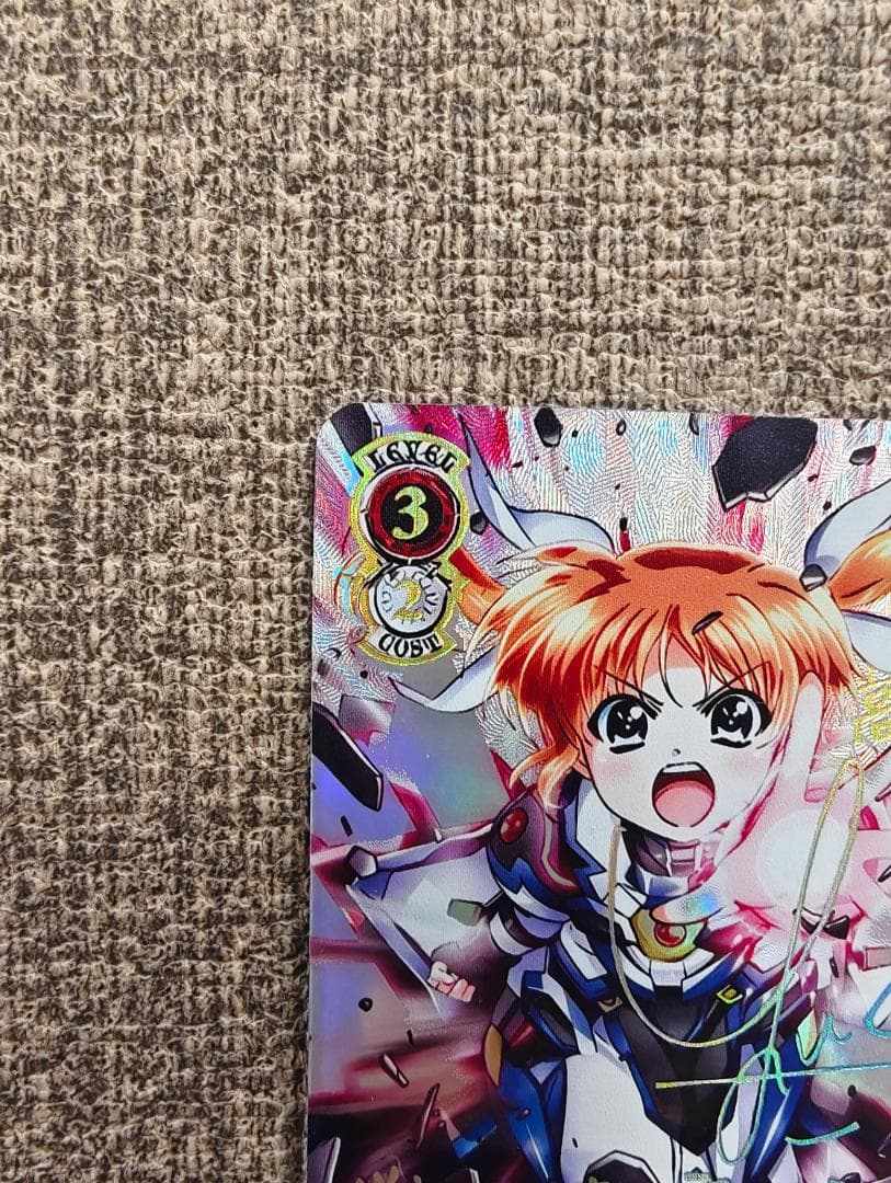 ヴァイスシュヴァルツ 守るべき大切なもの　なのは　ssp