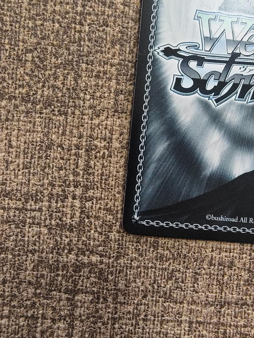 ヴァイスシュヴァルツ 守るべき大切なもの　なのは　ssp