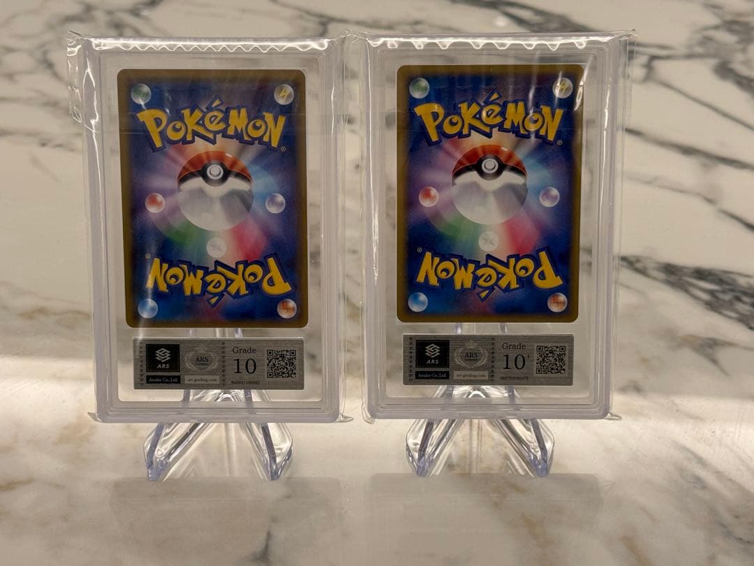 【限定プロモ2枚セット】ピカチュウ 199/SM-P 2010ポーランド版