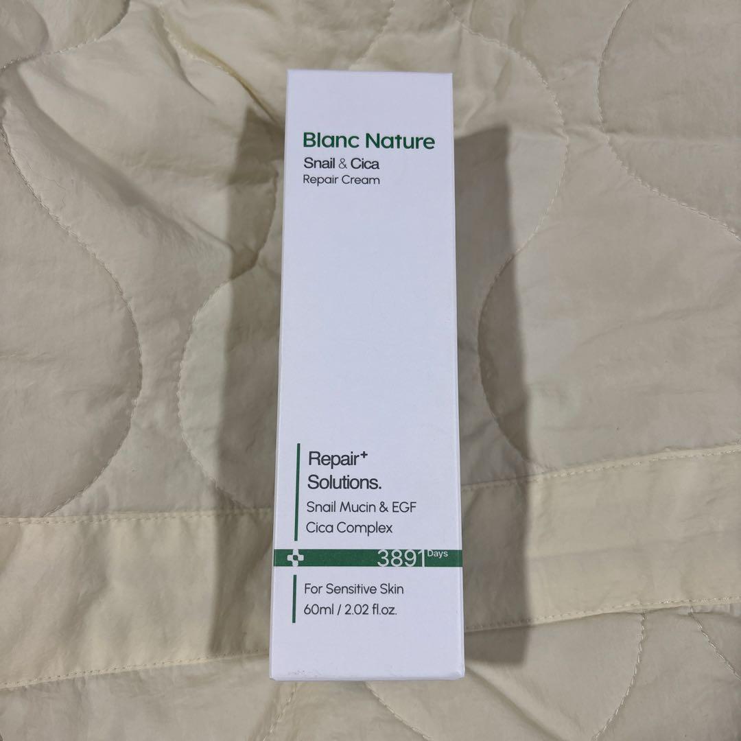 【大人気！】新品　ブラン ニキビ撲滅4点セット　（マジックシリーズ）