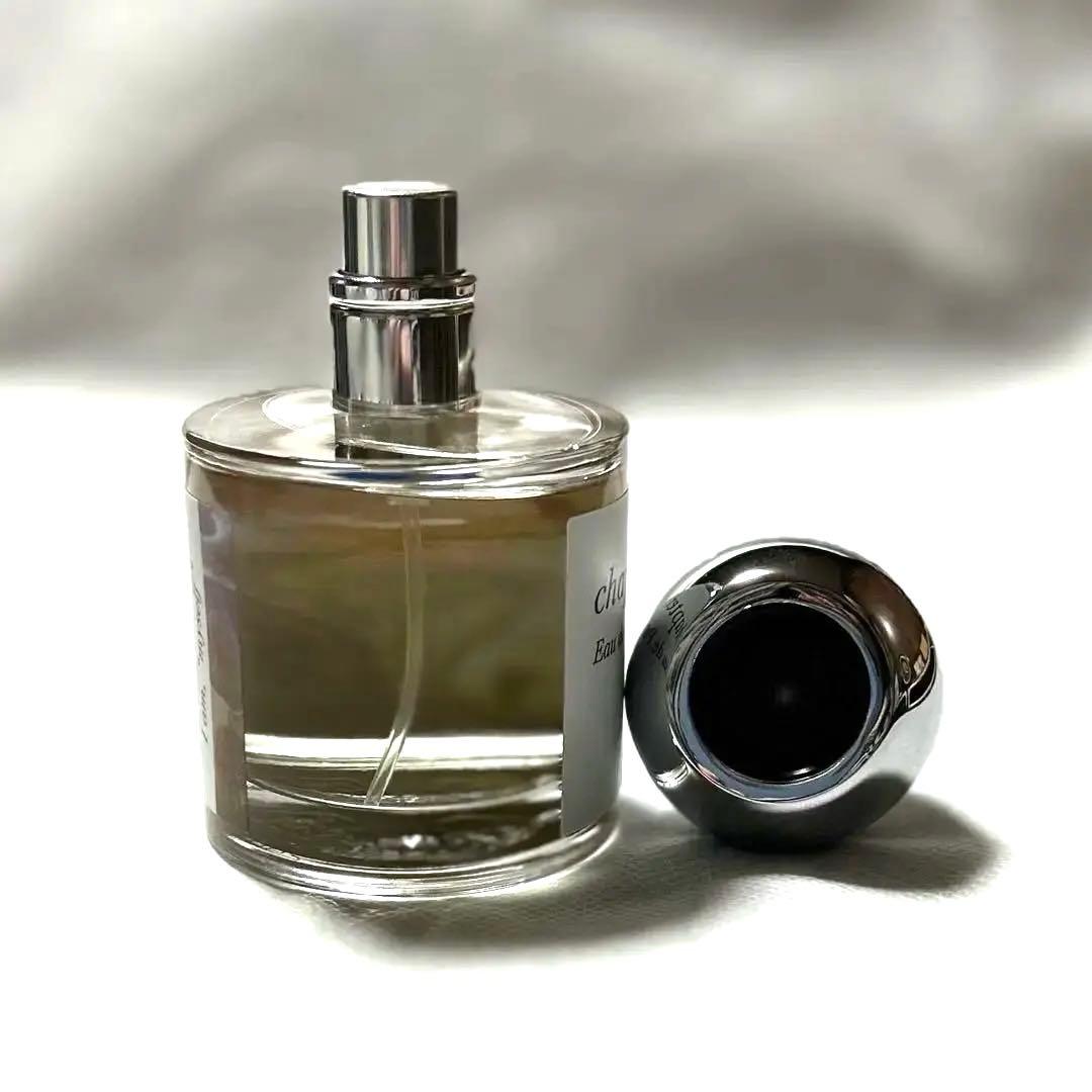 アイアム　チャプター32 Aïam chapter32・50mL