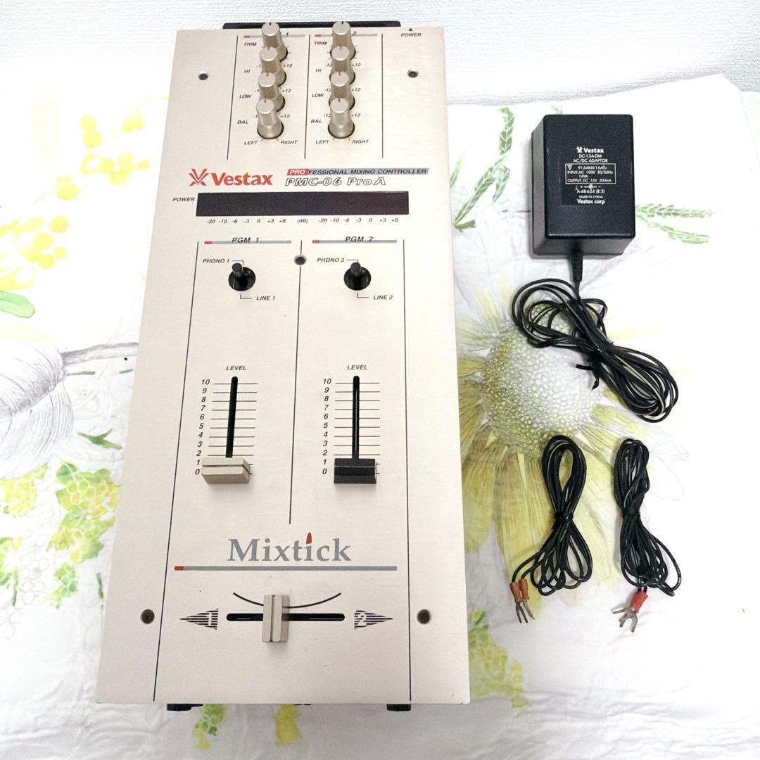 VESTAX ベスタクス　PMC-06ProA 純正アダプター アース端子2本付