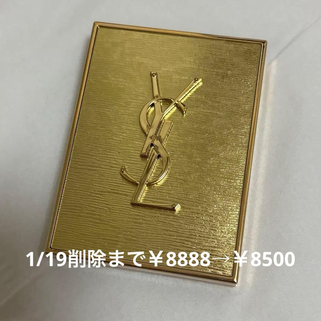 イヴ・サンローラン クチュール ミニクラッチ アイシャドウ 025