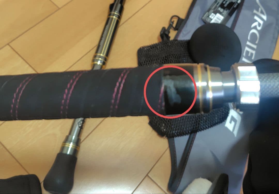 SHIMANO シマノ アルシエラ BG Ｈ175 ロッド