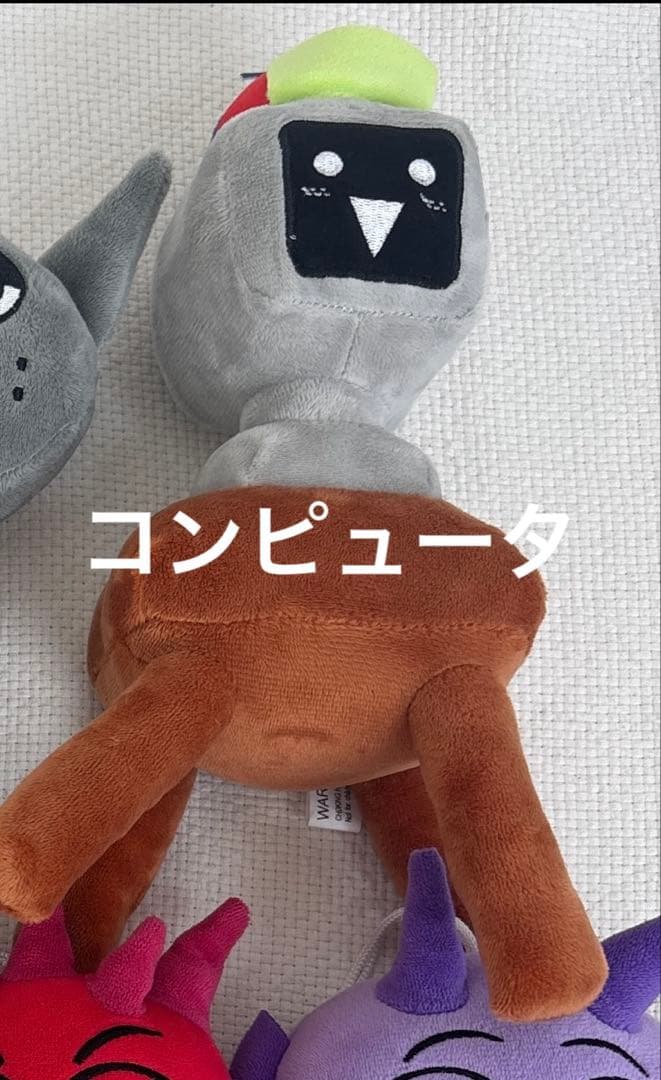 スプランキー　20体セット　キャラクター　人形