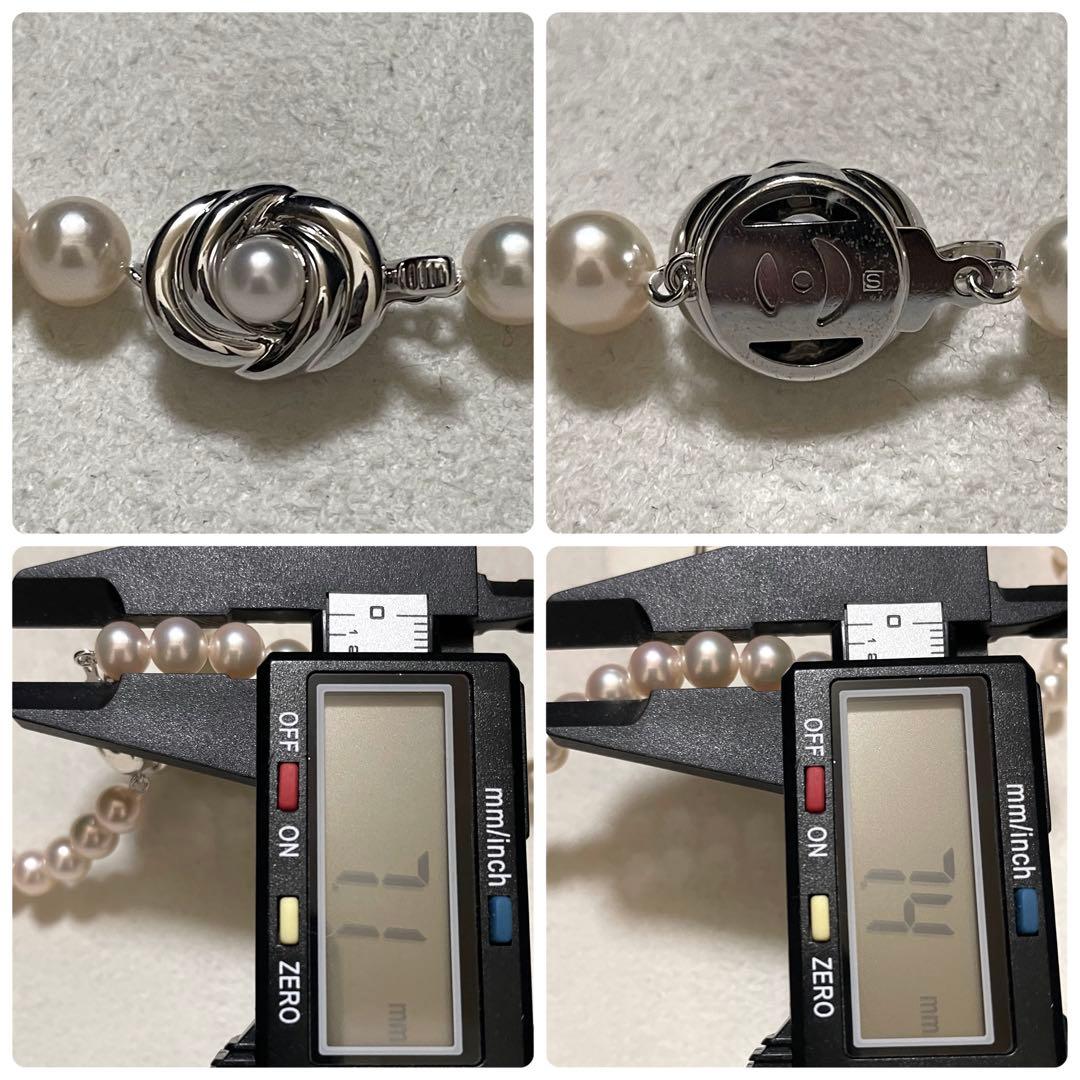 Alfred専用【K14WG✨田崎✨花珠級】あこや本真珠 ネックレス 7.0-7