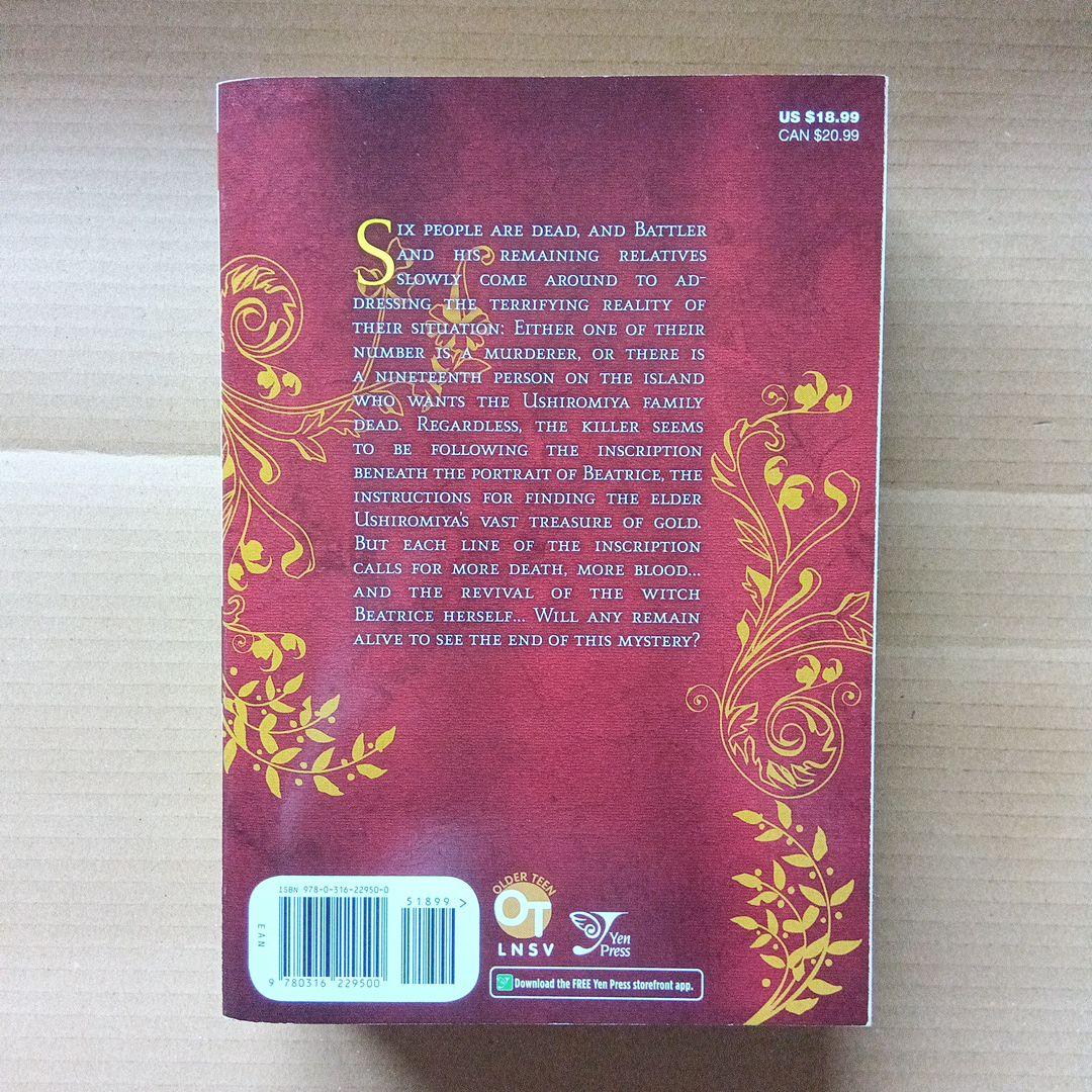 うみねこのなく頃に 1 2 英語版 when they cry 2