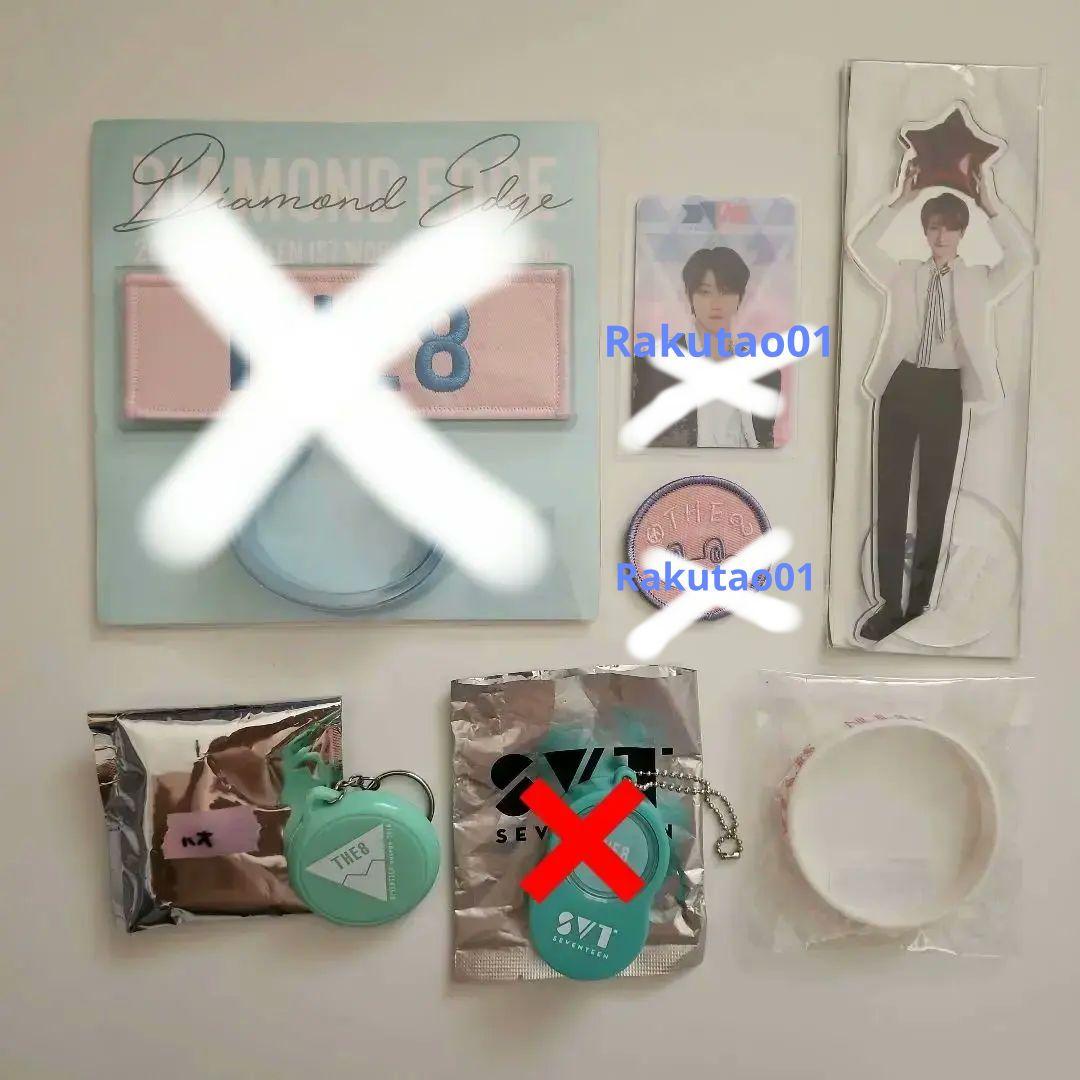 SEVENTEEN THE8 ミンハオ ミョンホ 詰合せパック