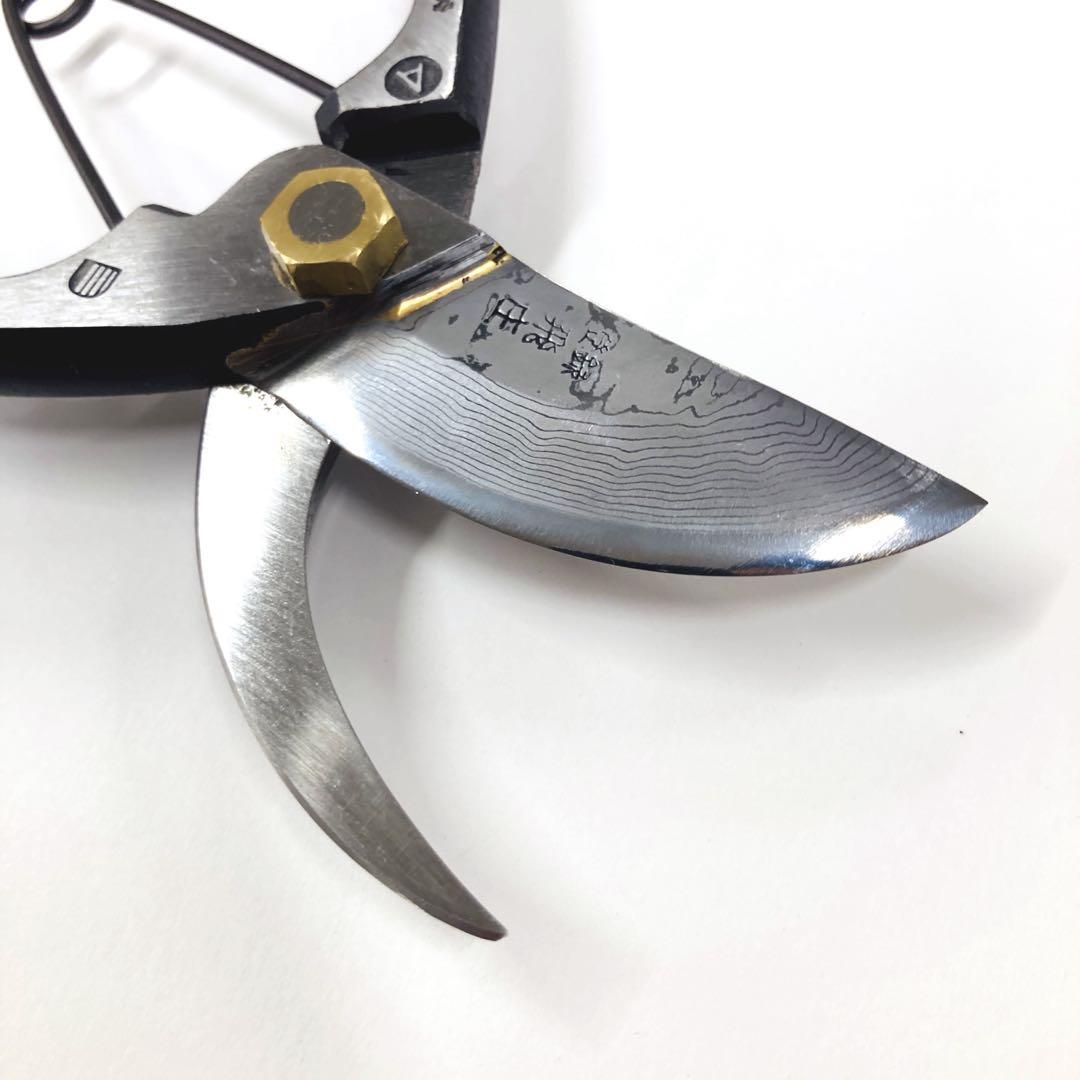 飛庄 ダマスカス鋼（積層鋼）剪定鋏 A型200㎜ ろう付 安来青紙鋼 PS-46