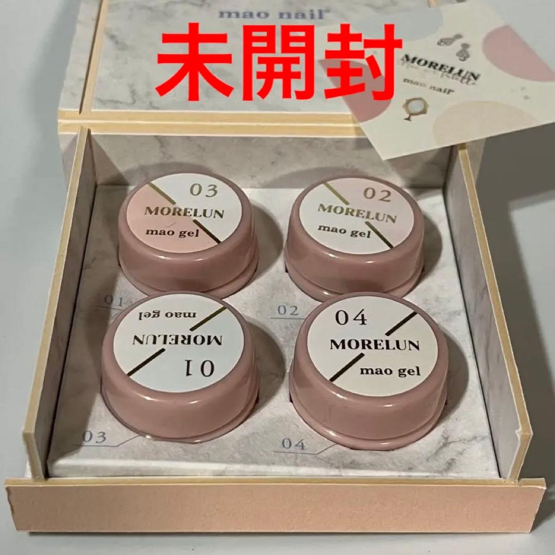 【未開封】maogel palette MORELUN