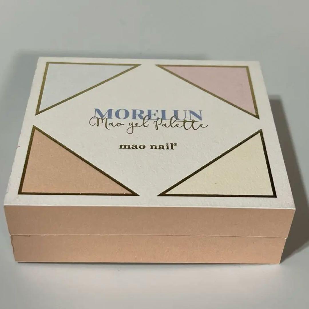 【未開封】maogel palette MORELUN