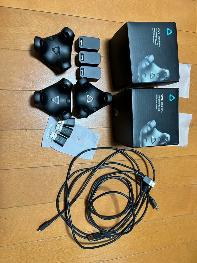 VIVEトラッカー3.0 ベースステーション