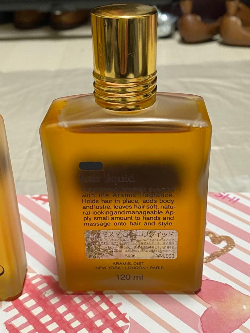 アラミス　ARAMIS ヘアーリキッド　ヘアートニック