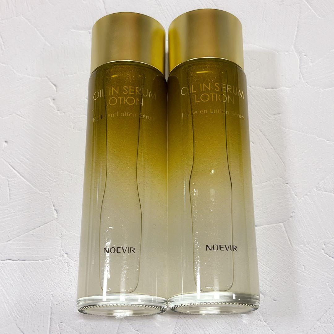 【外箱無新品未開封】ノエビア オイルインセラムローション×2