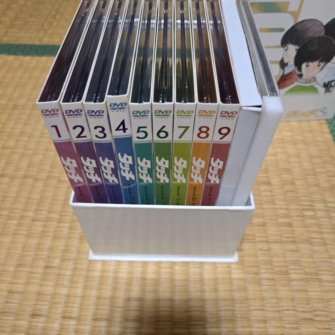 絶版　タッチ DVDBOX TV版初回限定版